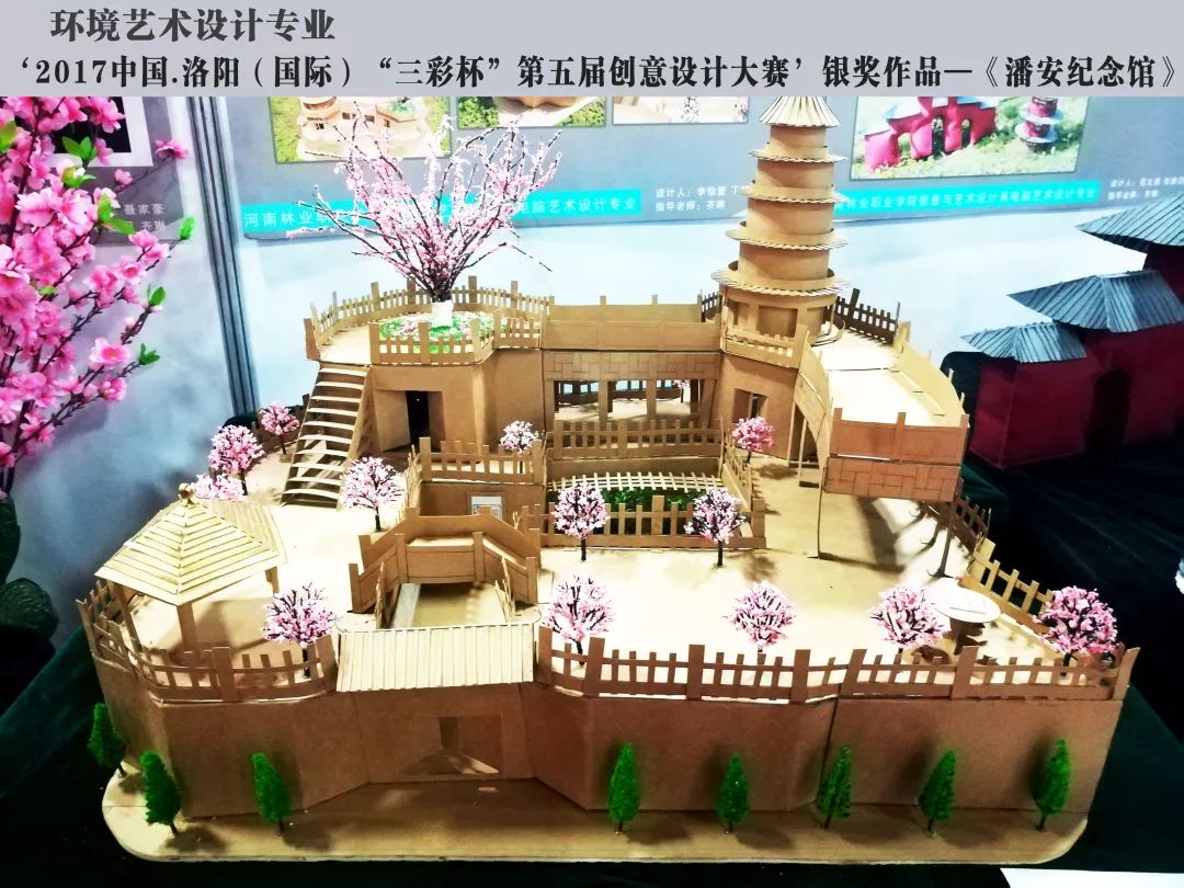 655ee4f1e5874cec844d171977a04974.jpg 655ee4f1e5874cec844d171977a04974.jpg