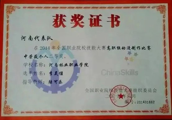 65658972e21841bca5da20583eefcb85.jpg 65658972e21841bca5da20583eefcb85.jpg