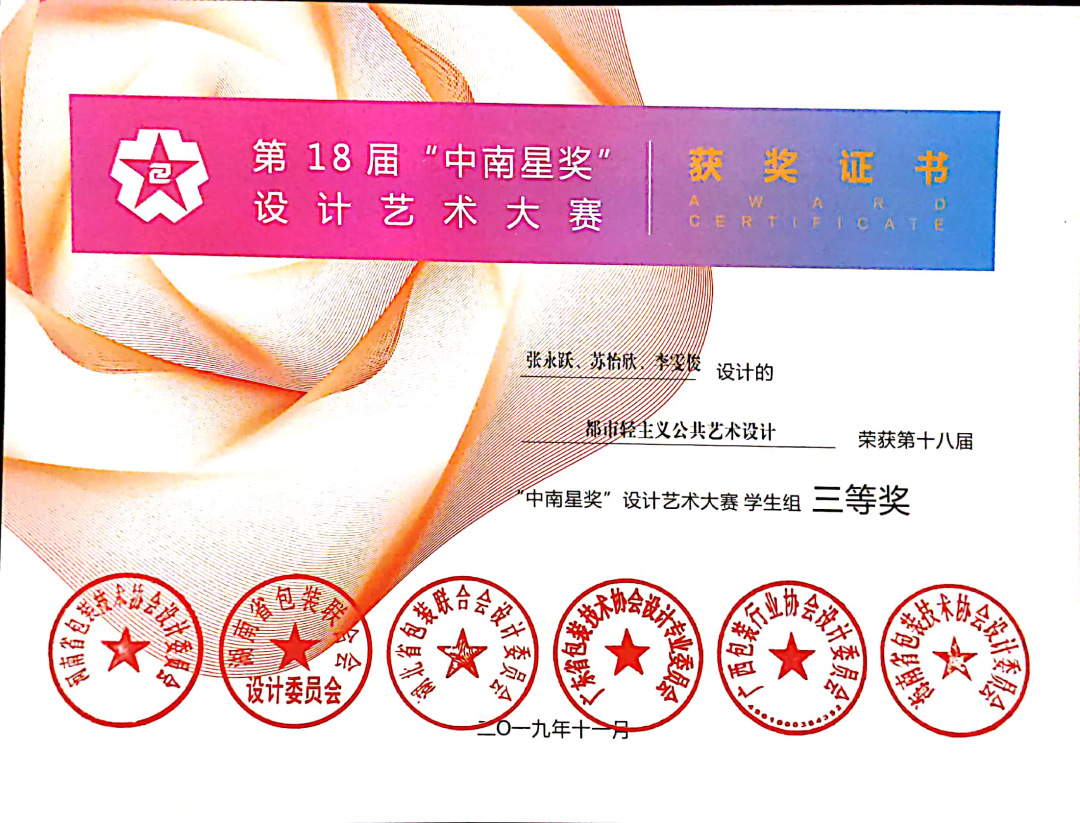 65aef10ce6674dcaaffc9d9c2aec2e28.png 65aef10ce6674dcaaffc9d9c2aec2e28.png