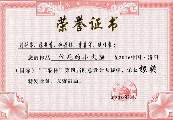 69ec60d85030477286f8b5fdd2560961.jpg 69ec60d85030477286f8b5fdd2560961.jpg