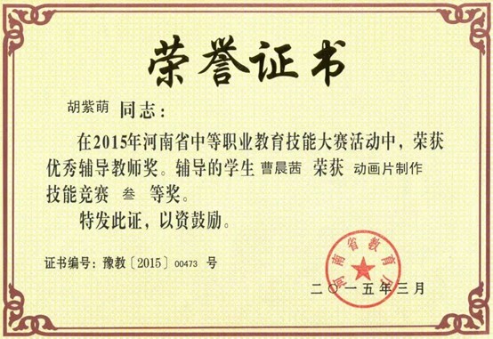 6ed7d63fd10f42d79b57b96e69e18dc1.jpg 6ed7d63fd10f42d79b57b96e69e18dc1.jpg