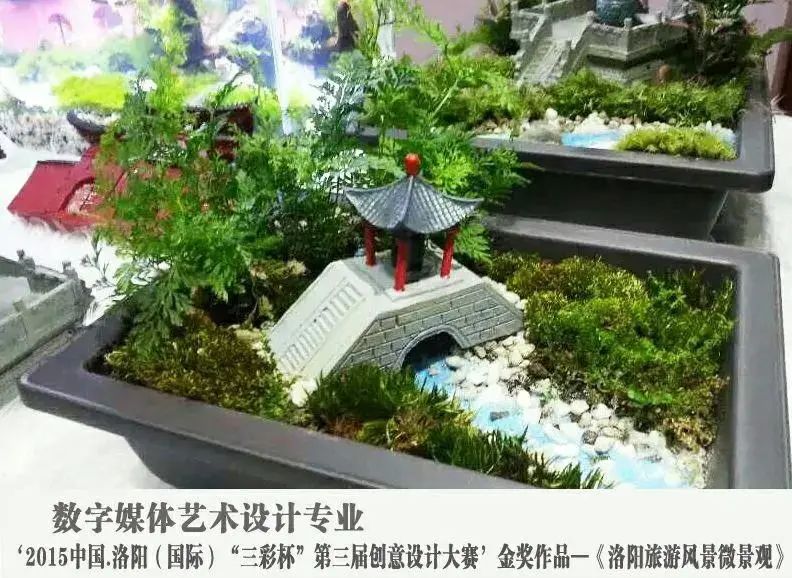 7377d83bd54043529edbb904054363bc.jpg 7377d83bd54043529edbb904054363bc.jpg