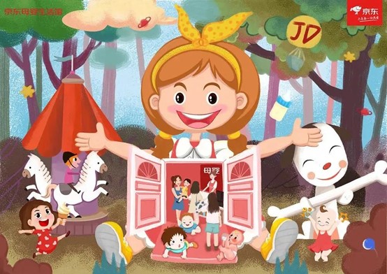 f2ef838f69b6499e883bc1148e59254d.jpg f2ef838f69b6499e883bc1148e59254d.jpg