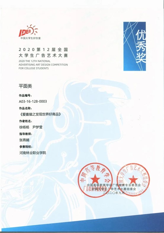 7ef1e78df8e54bb682e1e979bf0e0023.jpg 7ef1e78df8e54bb682e1e979bf0e0023.jpg