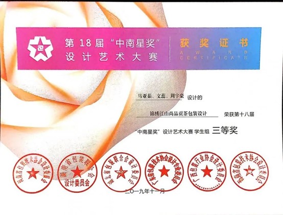 856f68ec2bc446c6994d243365291e38.jpg 856f68ec2bc446c6994d243365291e38.jpg