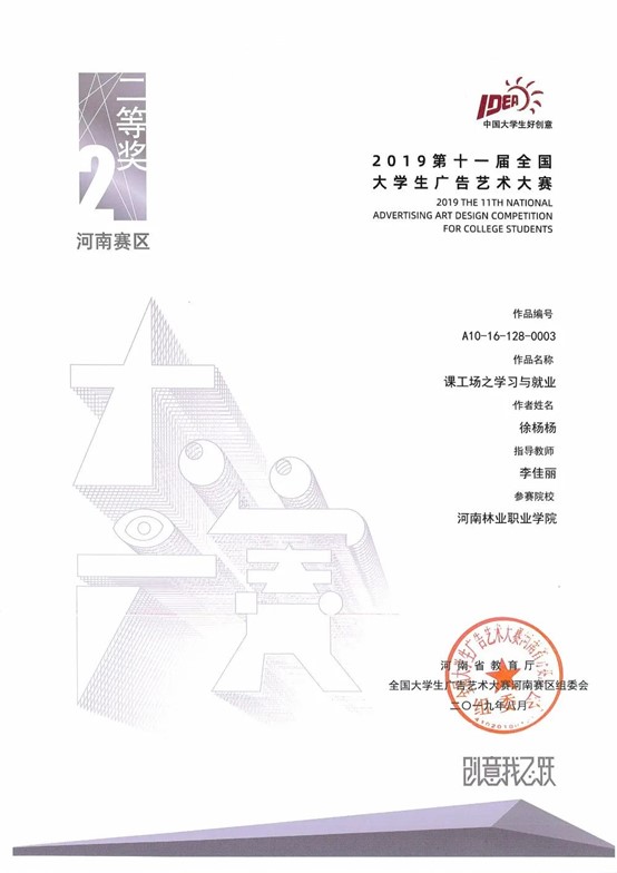 a13bc326582248b69980d57602841264.jpg a13bc326582248b69980d57602841264.jpg