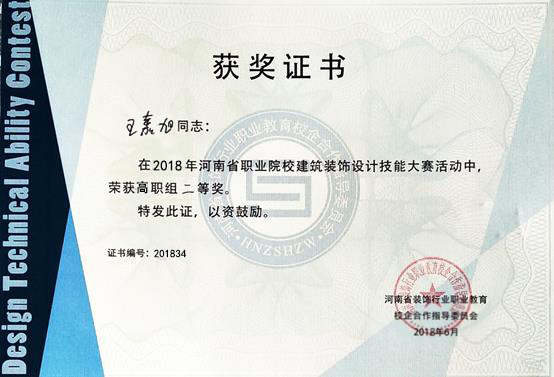 a1ab5d40199c41d08397ed32d6199560.png a1ab5d40199c41d08397ed32d6199560.png