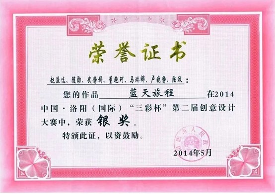 a7db12655d44411fb0e807d563ccf395.jpg a7db12655d44411fb0e807d563ccf395.jpg