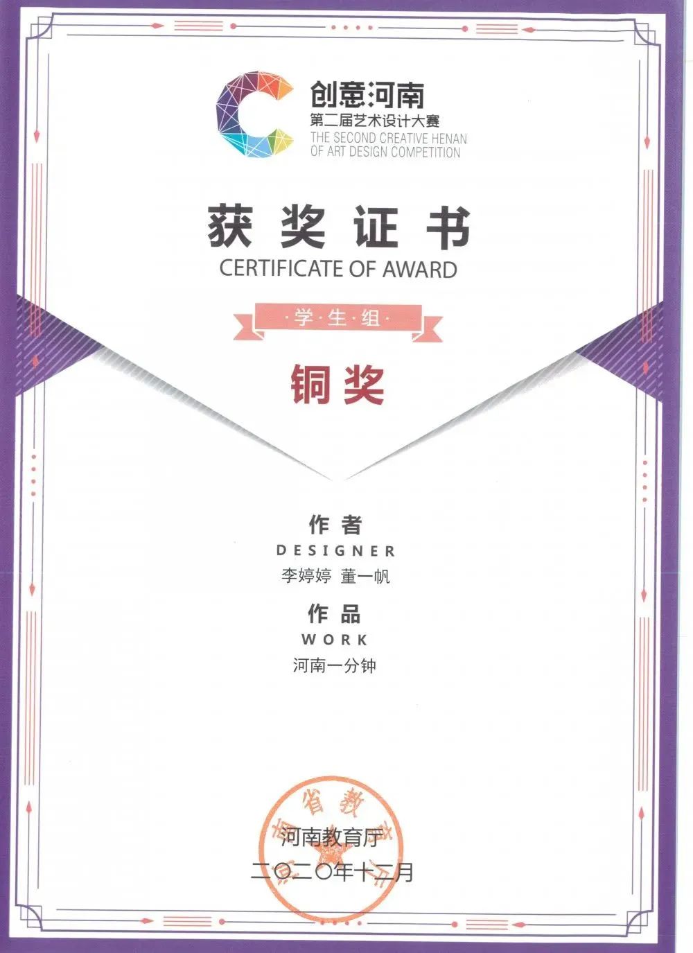 afb91290ce4344b3a7224cd054855f33.jpg afb91290ce4344b3a7224cd054855f33.jpg