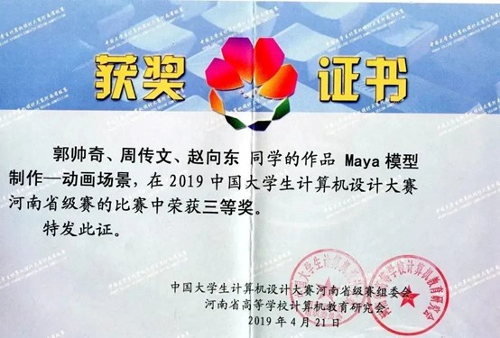 bd7328a207d2466ab76fe97be9aa7989.jpg bd7328a207d2466ab76fe97be9aa7989.jpg