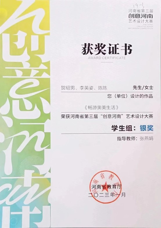 c1cc2f2fe2d04ffcab680eafd820e155.jpg c1cc2f2fe2d04ffcab680eafd820e155.jpg