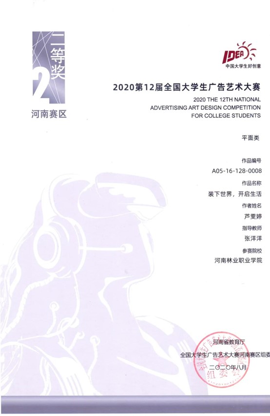 d1f2cd9a113d418ebb421f3bc30e155c.jpg d1f2cd9a113d418ebb421f3bc30e155c.jpg