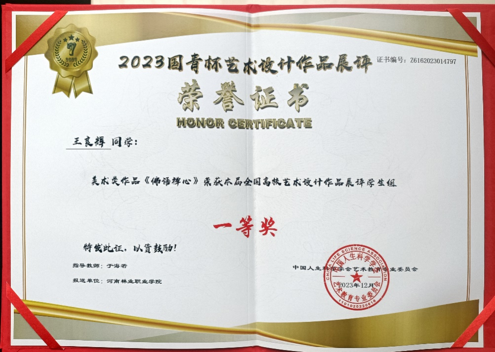 d756020937fc4d6db44f32dce79230b1.png d756020937fc4d6db44f32dce79230b1.png