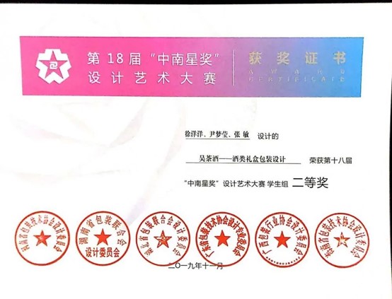 e2e25d0cc0904497aa16fc3aaf37884c.jpg e2e25d0cc0904497aa16fc3aaf37884c.jpg