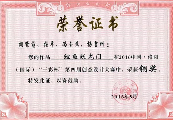 f003663a3d974259ac7d0bc633444fdd.jpg f003663a3d974259ac7d0bc633444fdd.jpg