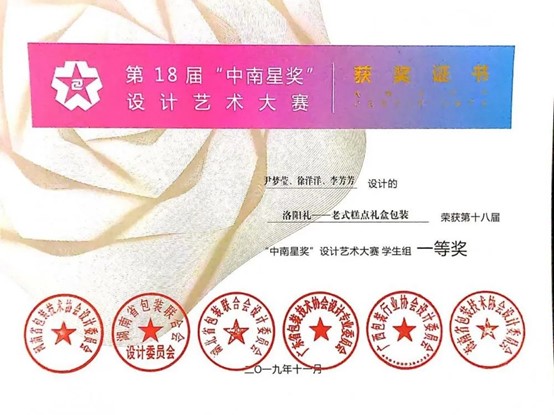 f2ccd0a3271b48ce89ed4566dbe4da7b.jpg f2ccd0a3271b48ce89ed4566dbe4da7b.jpg