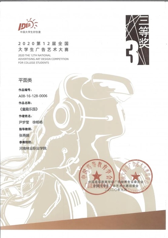 f5771a1f43e0451e8cd8fe8f1e1e8ef0.jpg f5771a1f43e0451e8cd8fe8f1e1e8ef0.jpg