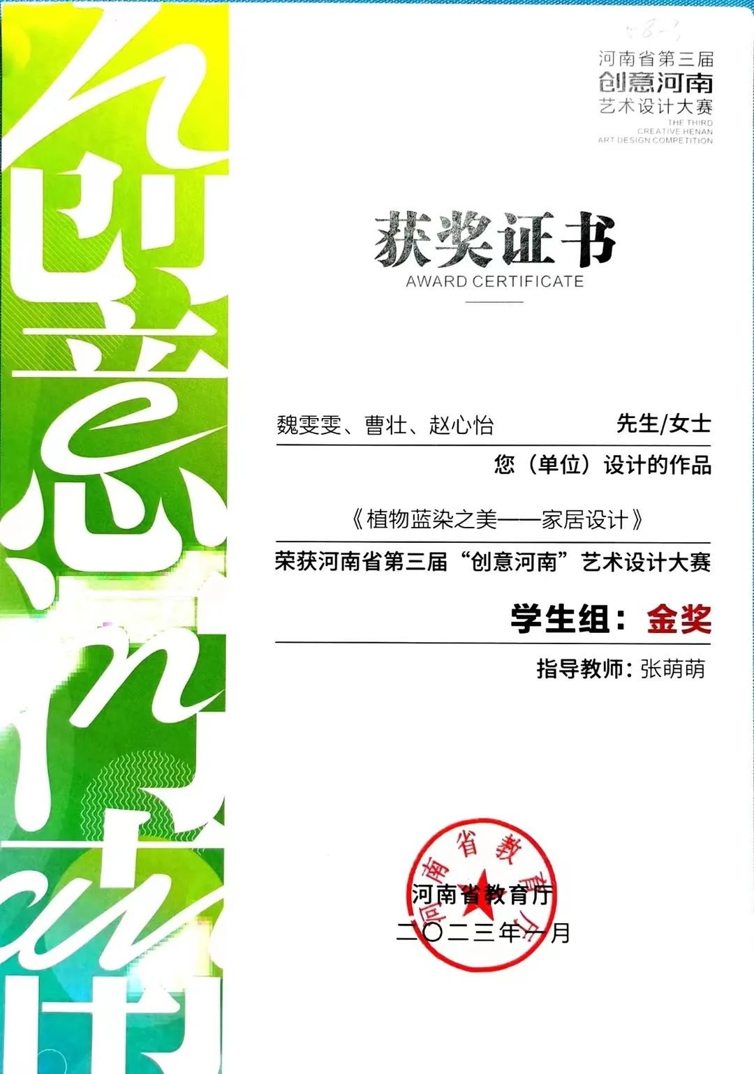 f657c1ba35134d87a2c9791560c9a039.jpg f657c1ba35134d87a2c9791560c9a039.jpg