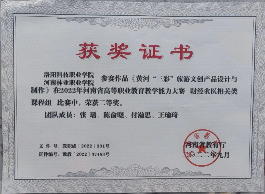 ff3f6c5d39ab47bbaf915ff31b968b49.jpg ff3f6c5d39ab47bbaf915ff31b968b49.jpg