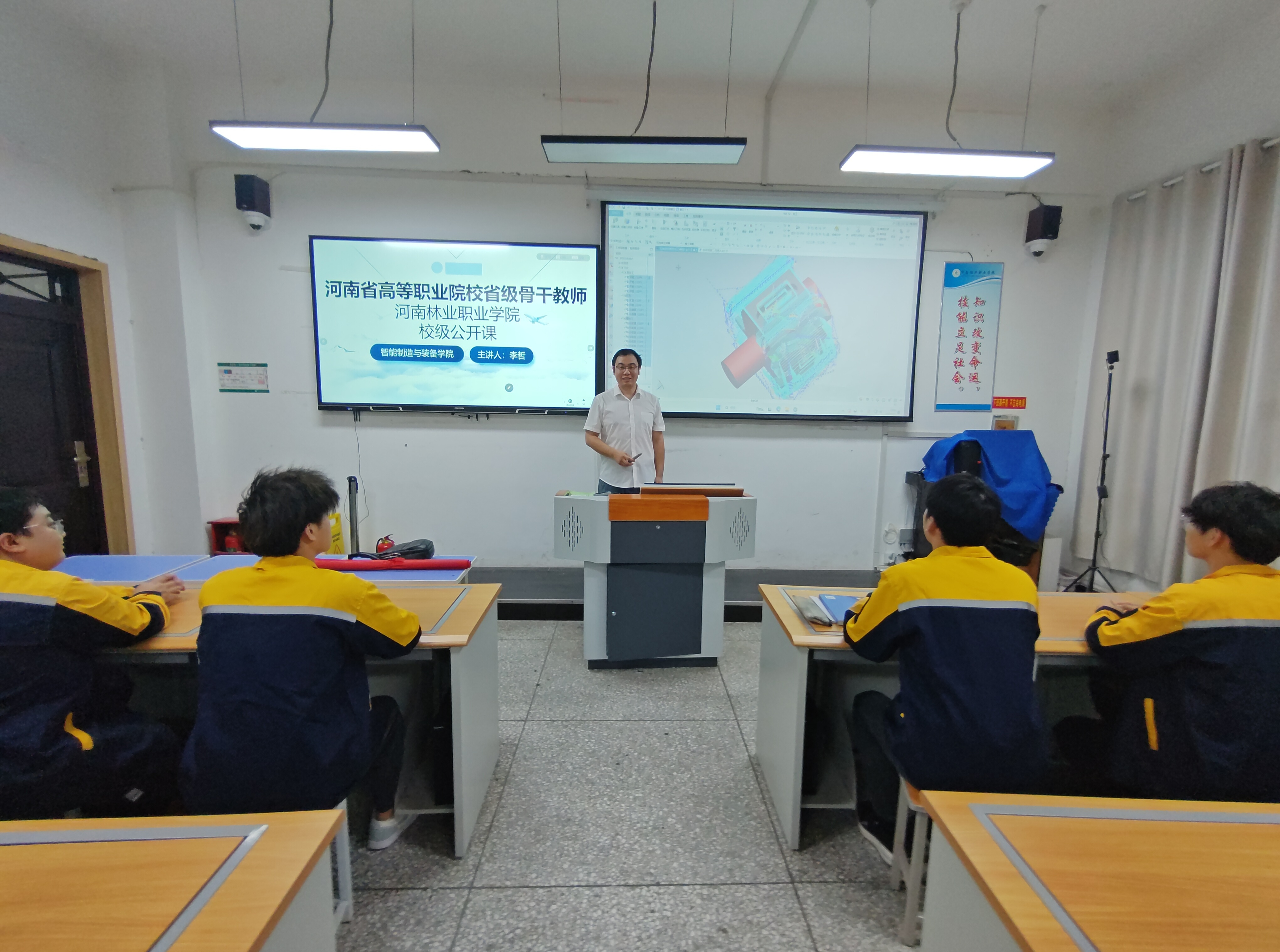 b4c70714c8ad46eba09e8a3e7eca9541.jpg b4c70714c8ad46eba09e8a3e7eca9541.jpg