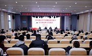 河南林业职业学院2025级高等学历继续教育新生开学典礼暨入学教育成功举行