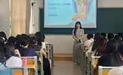 后勤服务中心开展食品安全与营养健康进课堂活动