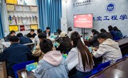航空工程学院召开2025年秋季学期教学工作会议