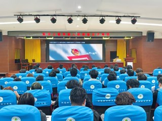 航空工程学院开展第三期入团积极分子培训，共话青春担当