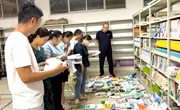 我校开展2025年秋季学期教材审核工作