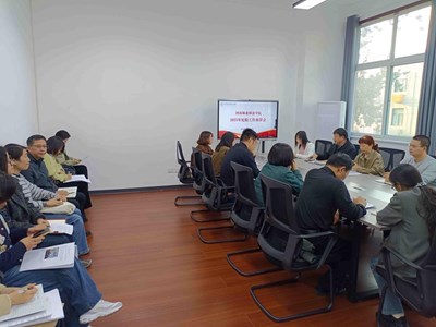 纪委办召开纪检工作座谈会