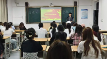 24级新生国家安全教育：学子誓言共筑安全防线