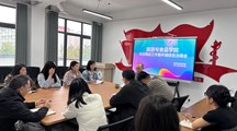 旅游与食品学院召开安全稳定工作暨校园环境综合治理会