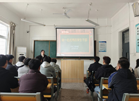 汽车工程学院开展学生骨干力量系列专题培训