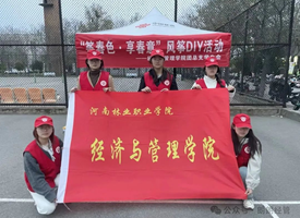 筝春色，享春意风筝DIY活动