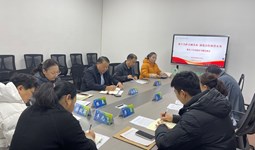 深化合作展望未来 携手共护古树名木 