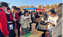 我院非遗项目“国风积木”受邀参加“致远科技节”